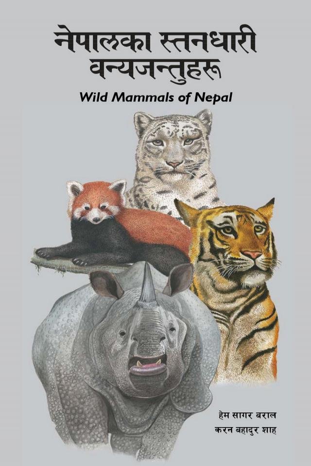 Wild Mammals of Nepal